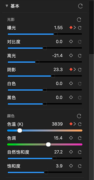 LapseOne keyframe panel: every parameter, from exposure to white balance, can be keyframed